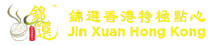 Jin Xuan Hong Kong
