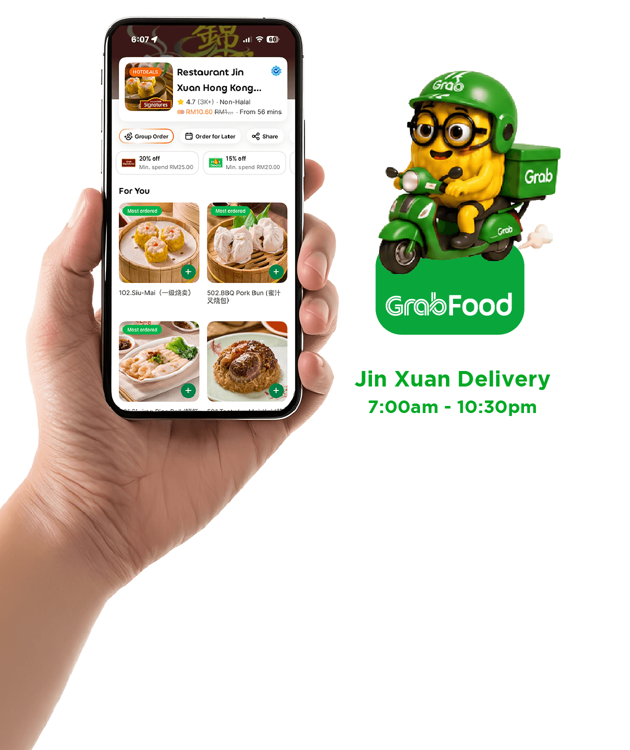 Only with Grab Food Signature